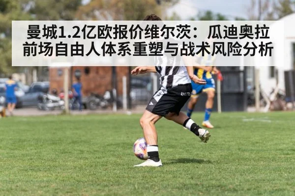 soccer player dribbling
